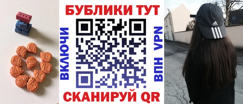 купить Дзержинский ЭКСТАЗИ louis Vuitton