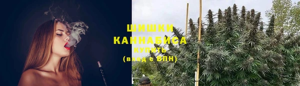 кокаин Верея