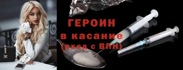 марки lsd Вязьма