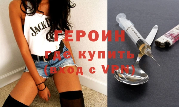 ALPHA-PVP Вязники