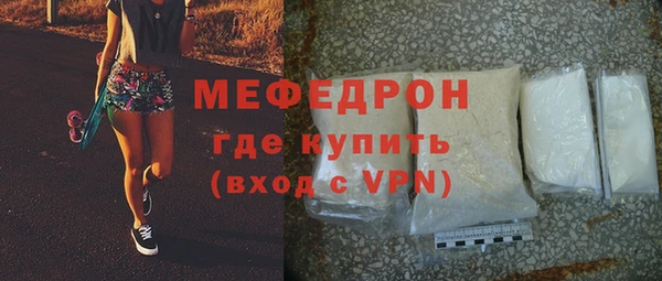 мдпв Вяземский