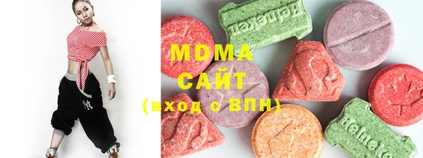 винт Сосновка