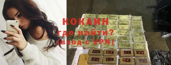 мет Володарск